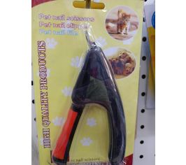 Когтерез гильотина