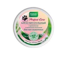 Воск д/лап,Бальзамы