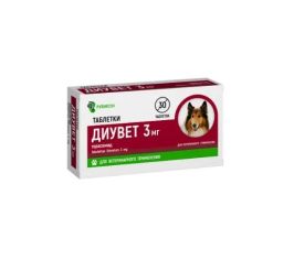 Препараты влияющие на функции почек, для лечения болезней мочеполовой системы