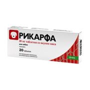 Рикарфа таб.со вкусом мяса 100мг №20 д/соб. (КRKA)
