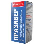 Празивер 30 мл  С/Х  1/10