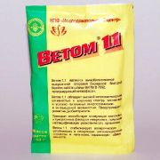 Ветом-1.1 50 гр. БРАК