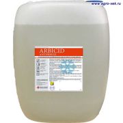 Арбицид антифриз  20л.