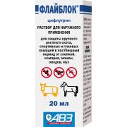 ФЛАЙБЛОК (10 пипеток по 5мл), С/Х