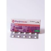 Марфлоксин таб.5мг №10  (КRKA)