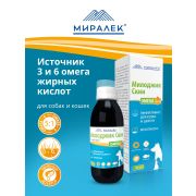 Милоджик СКИН ОМЕГА 3+6, 150мл