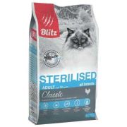 BLITZ Classic 2 кг STERILISED CATS CHICKEN  д/стерилиз.-х кошек с Курицей 1136