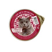 ЕМ БЕЗ ПРОБЛЕМ 100 г д/кошек С говядиной и сердцем лам 100 г 1/20