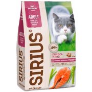 SIRIUS д/кошек 10кг Лосось и рис  1/4 0648