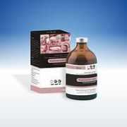 Марбовитрил 100 100мл. (марбофлаксацин 100 мг)