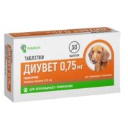 Диувет 0.75 мг, №30