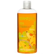 Шампунь VETЗАБОТА Ванильный пудинг для собак гипоаллергенный,  250 мл (Основная, N01, 30.04.2026 до 30.04.26)