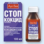 Стоп- Кокцид 5%100мл  1/10