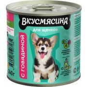 ВКУСМЯСИНА Мясное ассорти 240 г для щенков с говядиной 7135  1/12