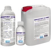 Ципровет 10%  ор,100 мл АВЗ (Бройлерам, племенной птице, ремонтному молодняку кур)