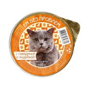 ЕМ БЕЗ ПРОБЛЕМ 100 г д/кошек С говядиной и индейкой  ламистер 1/20