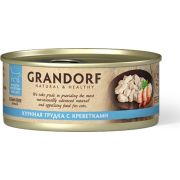 GRANDORF конс д/кошек 70 гр. Куриная грудка с креветками  1/6