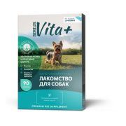 Vita+ мультивитаминное лакомство для собак Здоровая кожа и красивая шерсть 45гр 1/60