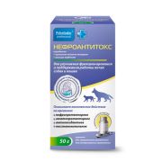 Нефроантитокс. Комбинированный препарат для улучшения функционирования и поддержания работы почек у собак и кошек. (порошок, банка 50г)Арт.1215