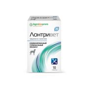 Лонтривет Комбинированный гормональный препарат 20,0мг/ 10 таблеток (1 блистер по 10 таблеток ) 1616