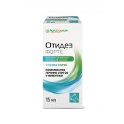 Отидез форте. Для лечения болезней ушей животных. 15 мл  1/48  1623