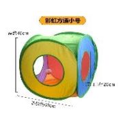 Игрушка д/кошек WOGY Домик игровой 40х40х20см с дразнилкой Шарик с колокольчиком d=3.5см арт.2025-2646 Код276087