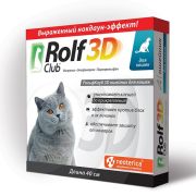 Рольф Клуб 3D Ошейник от клещей и блох для кошек 1/30