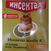 Инсектал Комбо Капли для кошек 4-8кг 1/42