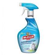 Уничтожитель пятен и запаха д/кошек MF Expert 3в1 500мл F403 1/22