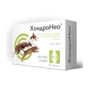 ХондроНео 30 таб.