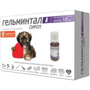 Гельминтал сироп д/щенков и собак менее 10 кг 1/35