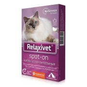 Релаксивет д/кош спот-он успокоительный 1/16