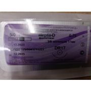 Нить Полидиоксанон Mepfil-D атр. №5/0-0,75м DR-17 с колющей иглой МОНОНИТЬ