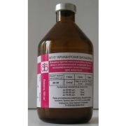 Вакцина ППД ассоц.д/свиней 100,0 20доз/фл