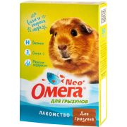 Омега НЕО+ Г-Б д/грызунов с биотином гранулы 1/5