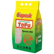 Наполнитель БАРСИК д/кошек КОМКУЮЩИЙСЯ TOFU ТРОПИК MIX 4,54л /2,3кг 1/3