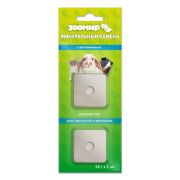 Минеральный камень д/грызунов Зоомир с витаминами   1/60
