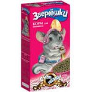 Зверюшки 450,0 д/шиншил 18шт