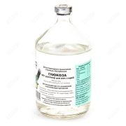 Глюкоза 40% 200,0 1/35