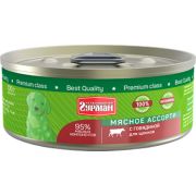 Гурман МА 100,0 д/щенков говядина 2382 1/24