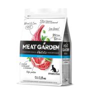 Meat Garden сухой полнорационный корм для стерилизованных кошек и кастрированных котов с нежной телятиной и ягненком 1,5 кг/1*6  5925