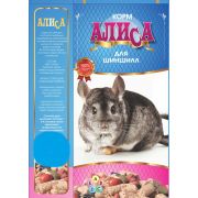 Алиса 450,0 д/шиншилл 1/30