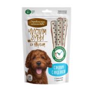 Деревенские лакомства Сэндвич с индейкой, 90 гр. 5748 1/80