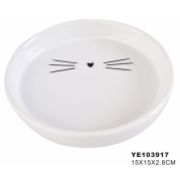 Миска керам. 15*15*2,8 см 9102 белая кош.усики