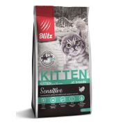 BLITZ Sensitive 0,4 кг KITTEN полнорационный сухой для котят 1/25 0566