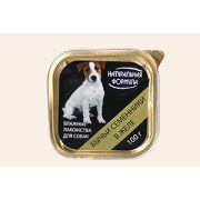 Натуральная формула 100,0 д/соб Бычьи семенники в желе (ламистер) 1/15