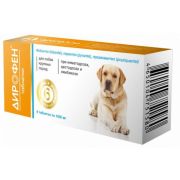 Дирофен таб Плюс (д/собак крупных  пород) 1580 1/40