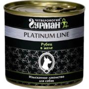 Гурман Платинум 240,0 д/соб рубец говяжий в желе 3907 1/12