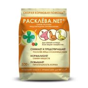 Премикс Дар Велеса Расклёва.Net 1/24 0,5 кг.