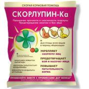 Премикс Дар Велеса Скорлупин- Ка 1/18 0,8 кг